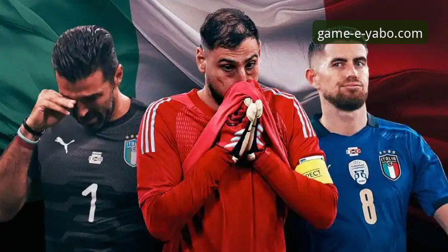 意大利连续三届梦碎，技术视角下的绿茵场数据悲歌