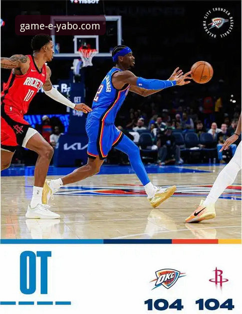 掌握关键球星表现分析：雷霆加时险胜活塞的实用技巧